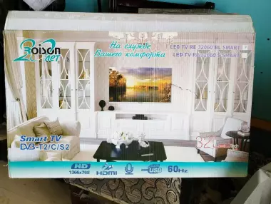 Телевизор смарт, Roison, 32 диагональ