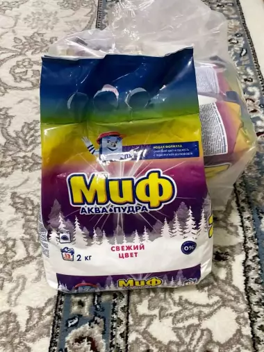 продаётся стиральный порошок миф