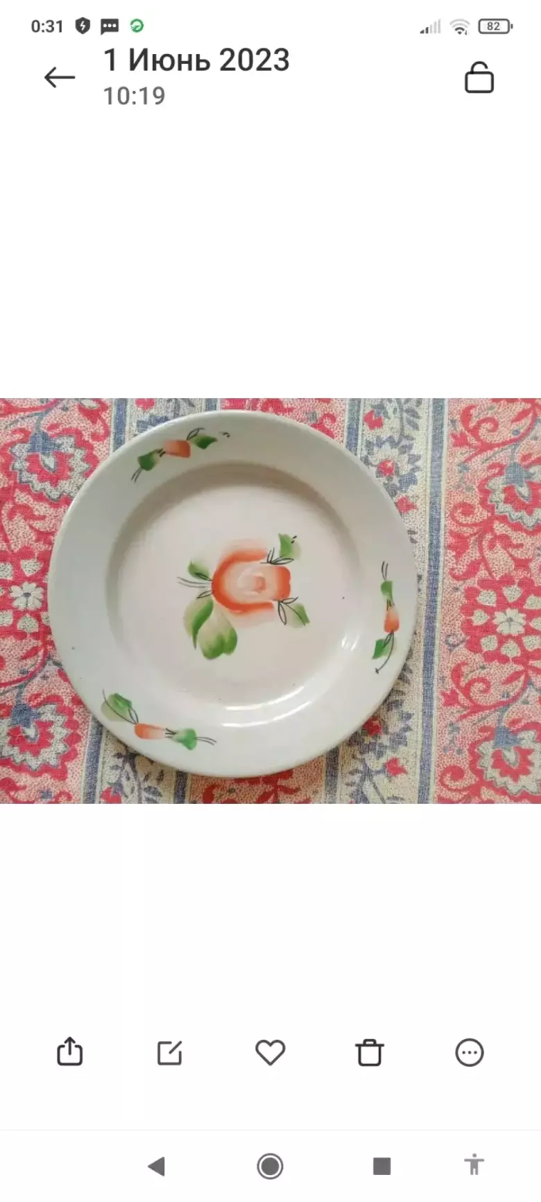 продам посуду тарелки разные