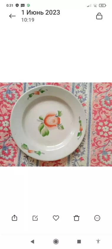 продам посуду тарелки разные