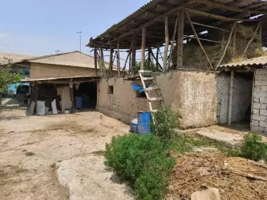 Часть земельного участка