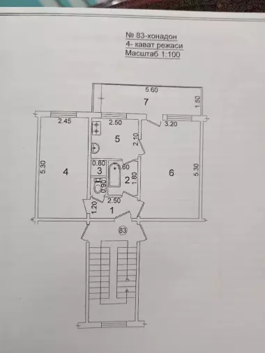 Юнусобод-11 кварт, 2.3/4/4 (средн ремонт) 50 кв.м