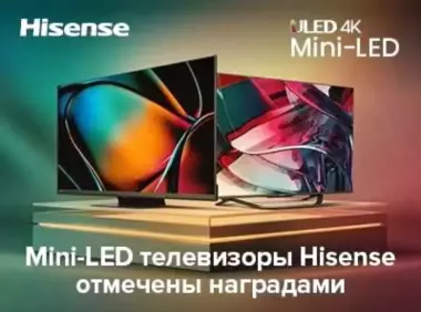 Телевизор Hisense 43А6К UHD SMART 4K VIDAA