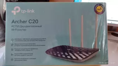 Продаю роутер Archer C20 AC750 двух диапазонный