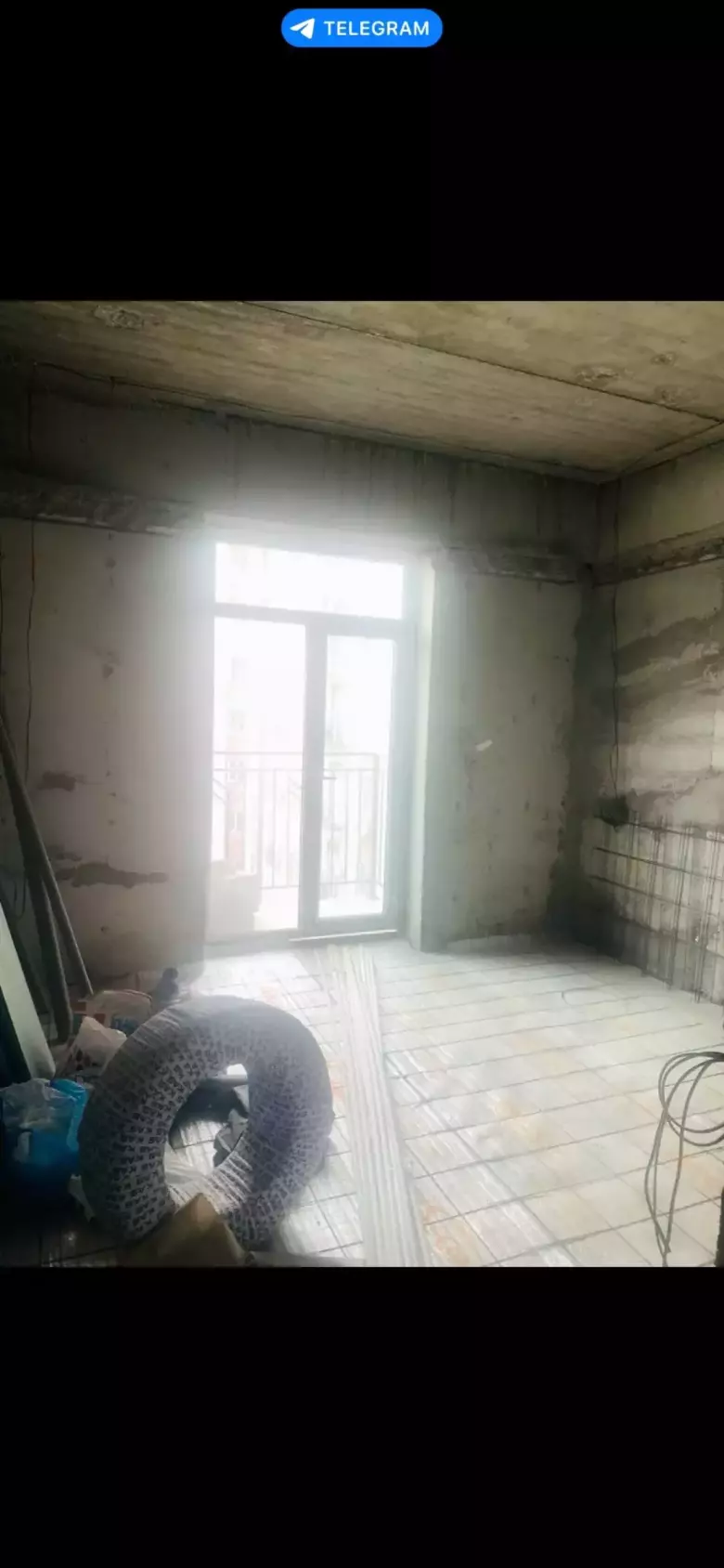 Продаётся квартира