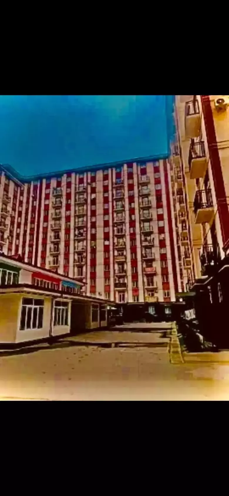 Продаётся квартира