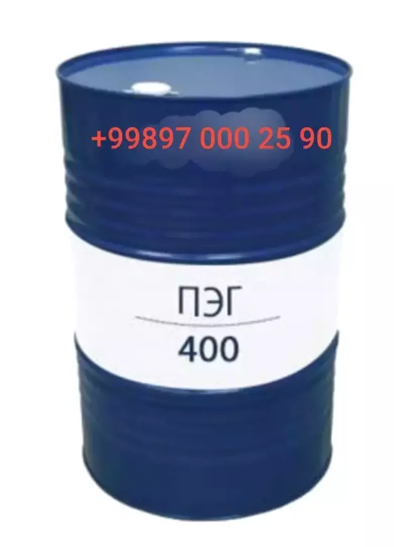 ALVINA L CHEMICAL_ПРОДАЖА ХИМИЧЕСКИХ КОМПОНЕНТОВ