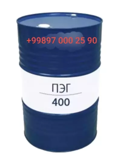 ALVINA L CHEMICAL_ПРОДАЖА ХИМИЧЕСКИХ КОМПОНЕНТОВ
