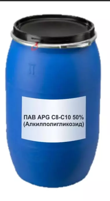 ALVINA L CHEMICAL_ПРОДАЖА ХИМИЧЕСКИХ КОМПОНЕНТОВ