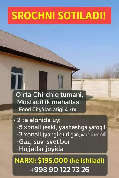 srochni sotiladi
