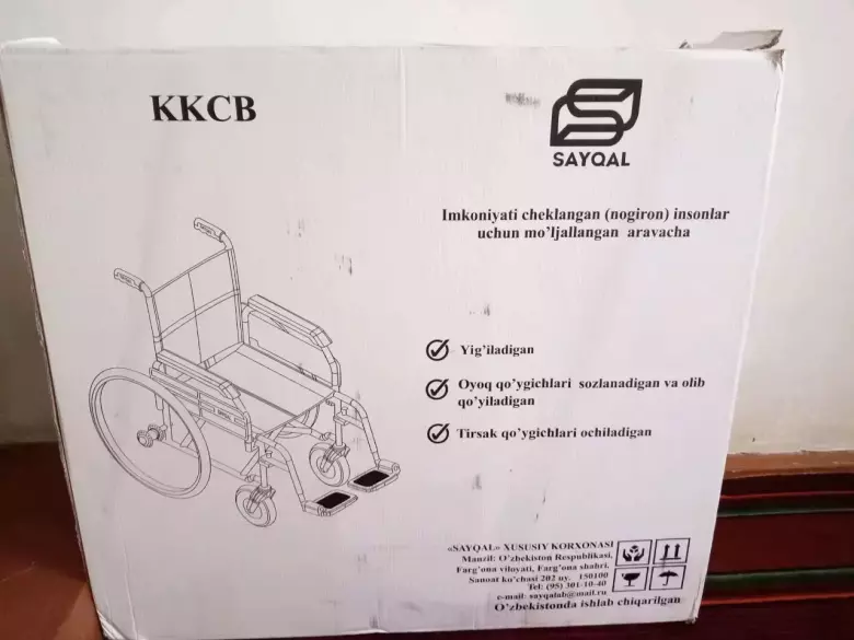 Nogironlar uchun möljallangan bolalar aravachasi.Holati yangi.