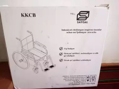 Nogironlar uchun möljallangan bolalar aravachasi.Holati yangi.