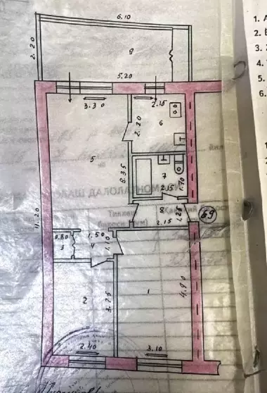 Продам 3х ком. Авиасозлар. Яшнабадский район