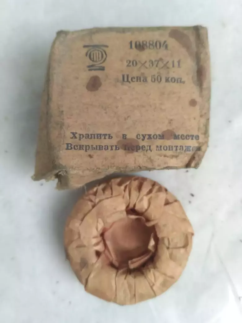 Подшипник 108804