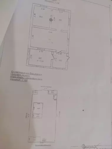 Продается Участок 8 соток.