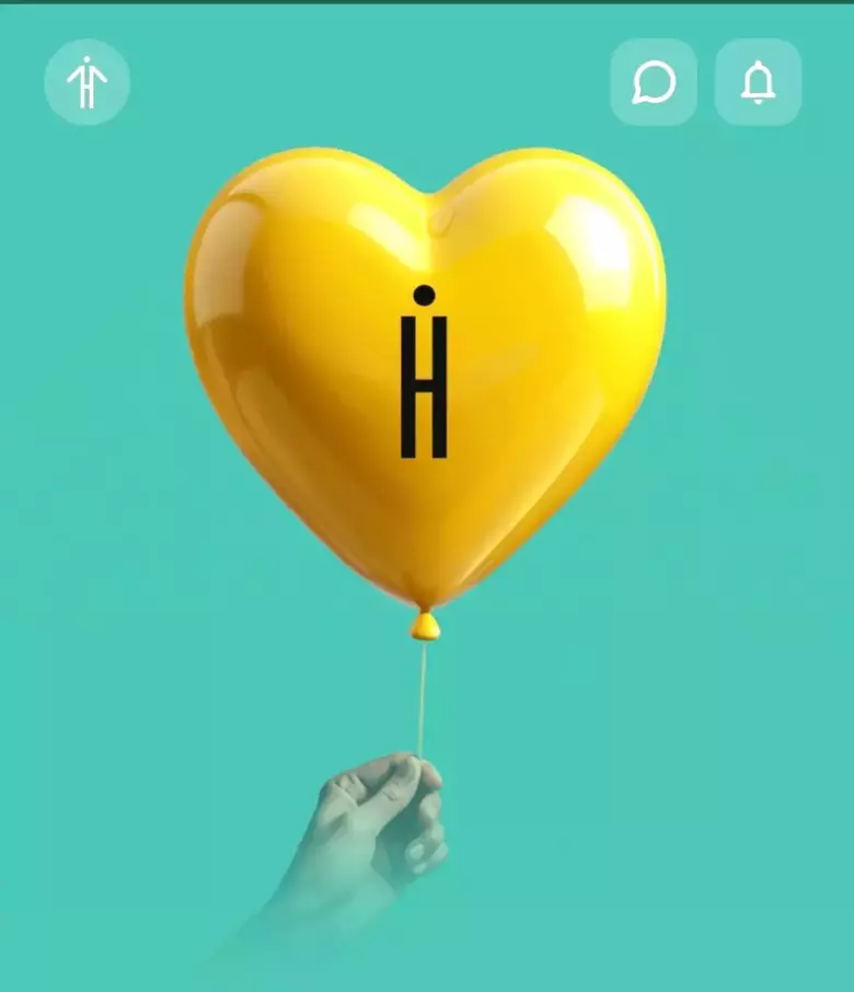 HUMANS SIM KARTA