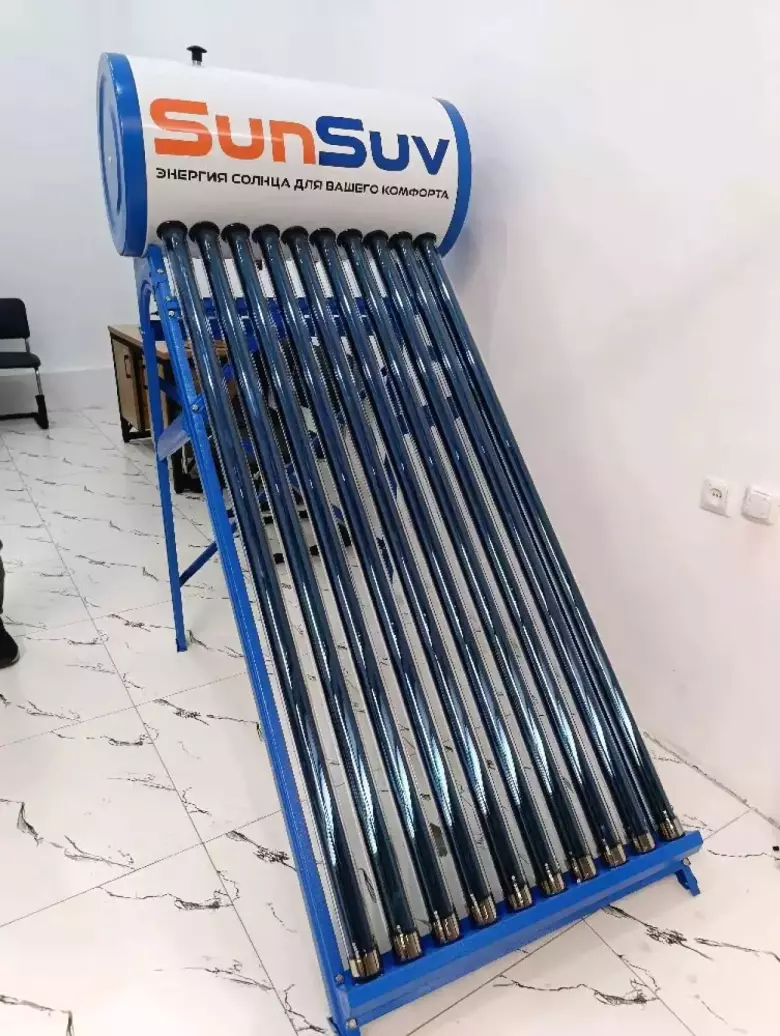 quyosh suv istigichi