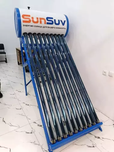 quyosh suv istigichi