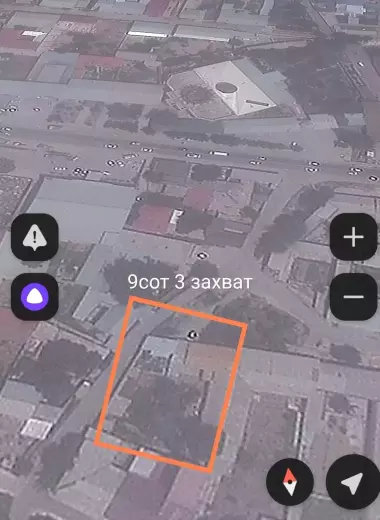 продам срочно участок 12 сотик 5.5 сотик + 3 сотик + 3.5 сотик захват 2 кадастр