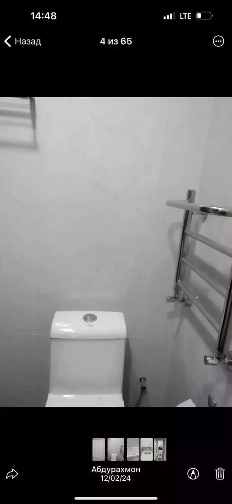 Аренда квартиры