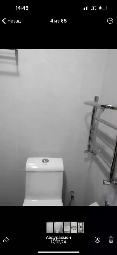 Аренда квартиры