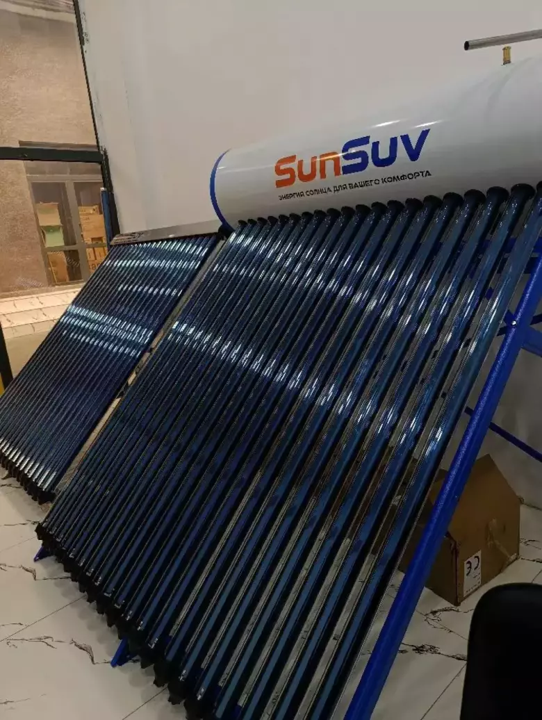 quyosh suv istigichi