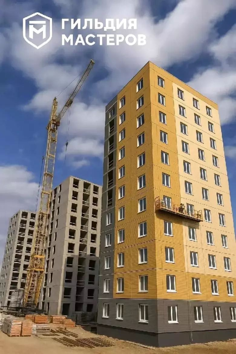 ️ УЙ, КОТТЕДЖ ВА КЎП ҚАВАТЛИ УЙЛАР ҚУРИШ ХИЗМАТЛАРИ!