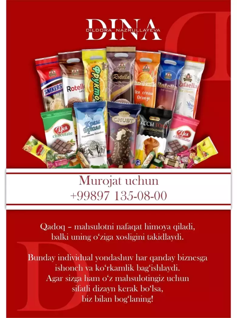 Sifatli dizayn - muvaffaqiyatni boshlanishi