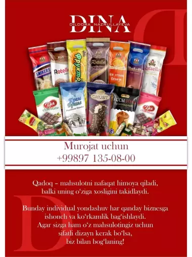 Sifatli dizayn - muvaffaqiyatni boshlanishi