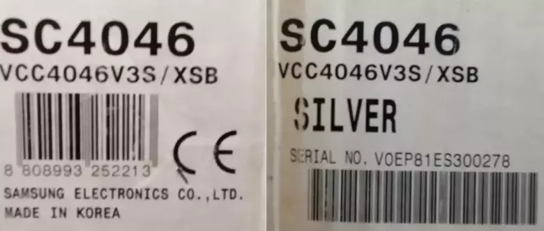 Пылесос Samsung SC4046 в хорошем состоянии (возможна доставка) - 495 000 сум