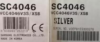 Пылесос Samsung SC4046 в хорошем состоянии (возможна доставка) - 495 000 сум