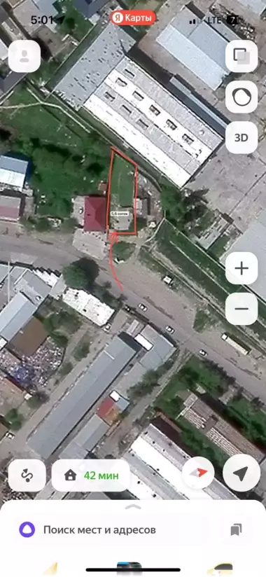 Продаётся участок 5,6 соток в Яшнабадском районе