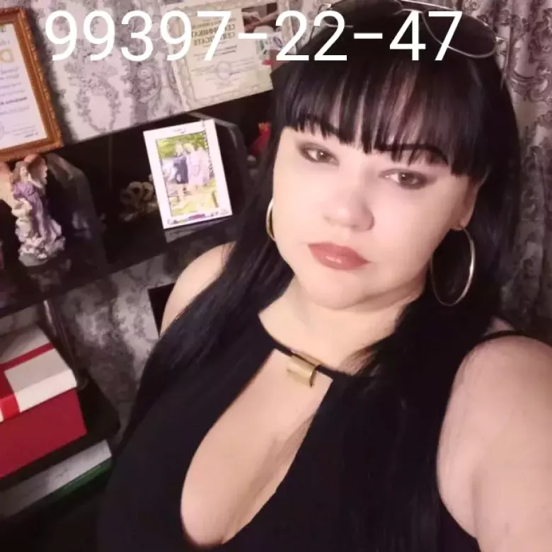 Оздоровительный Массаж