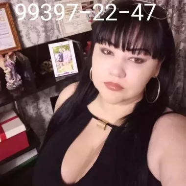 Оздоровительный Массаж