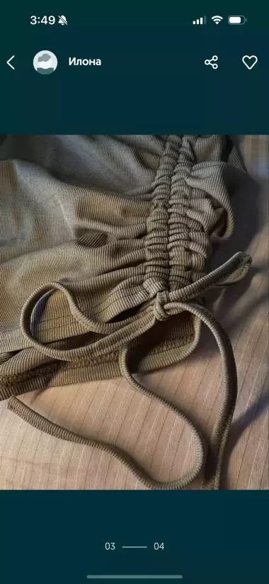Платье
