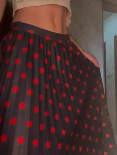 Длинная юбка