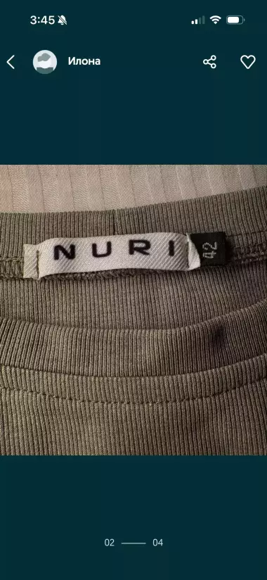 Платье