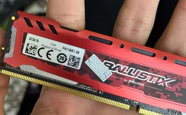 Оперативная память DDR4 (4+8)