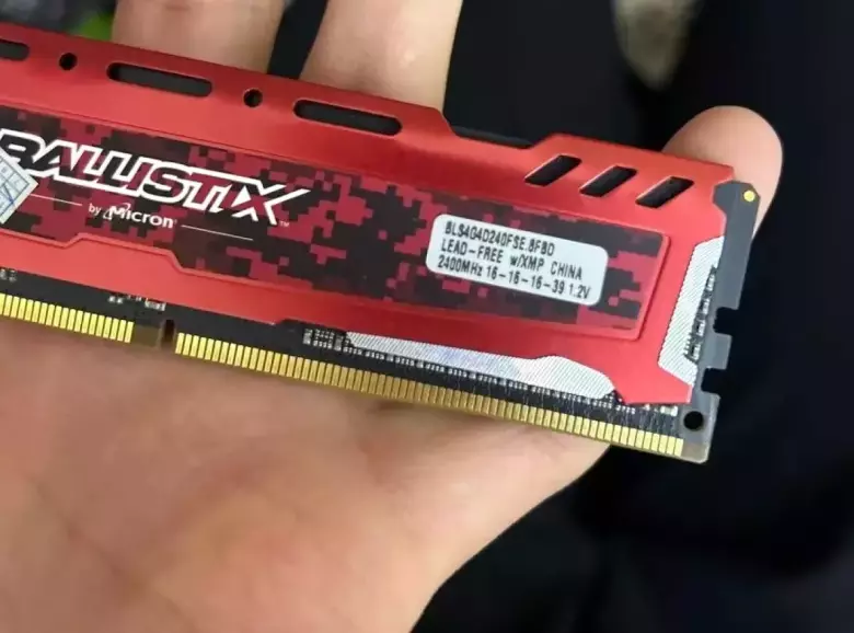 Оперативная память DDR4 (4+8)