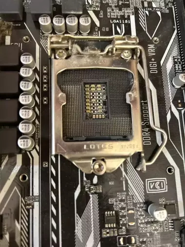Материнская плата Asus Prime z270-P