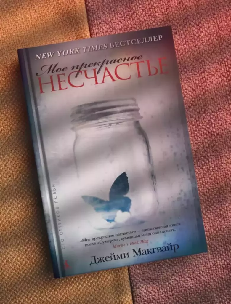 Качественная печать и переплёт любых материалов!