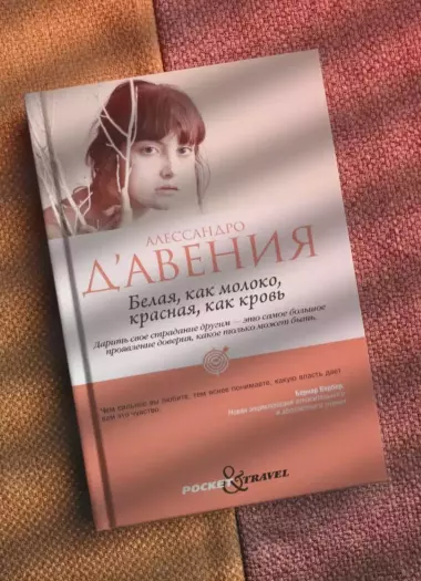 Качественная печать и переплёт любых материалов!