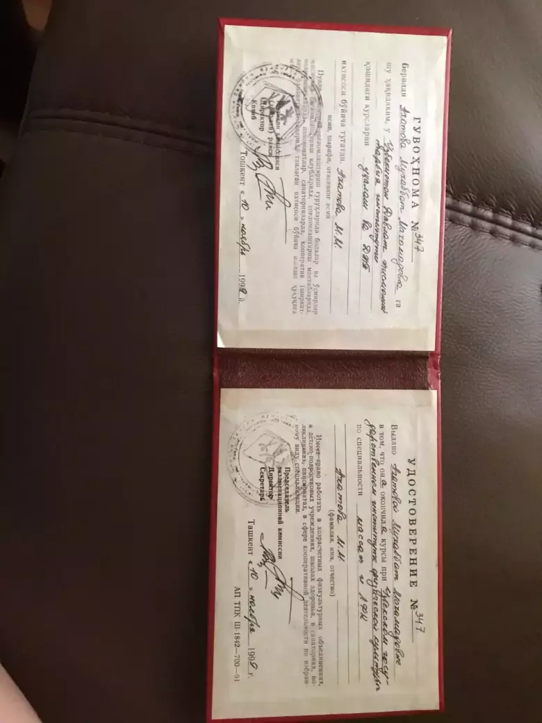 МАССАЖ КАЧЕСТВЕННО И ДОСТОЙНО. ВОЗМОЖНО ВСЕ ОДНОРАЗОВОЕ ЛЮКС ПРОДУКТАМИ
