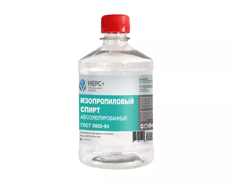 Спирт технический 99%