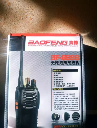Рация Baofeng BF-888S 2шт, черный