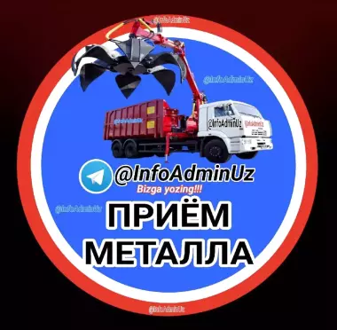 Metallolom olomiz