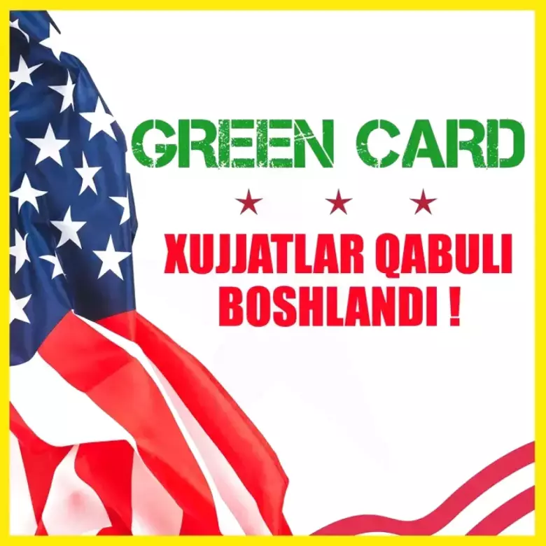 GREEN CARD / Dv-lottery Central Office