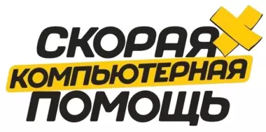 Настройка, Установка, Ремонт, Обслуживание Компьютеров и Телефонов