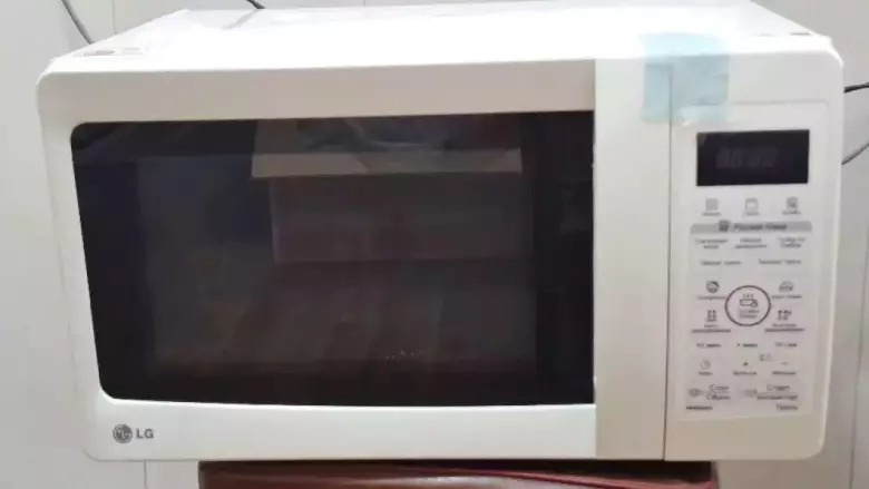 Lg mikravalnovka sotiladi yangi