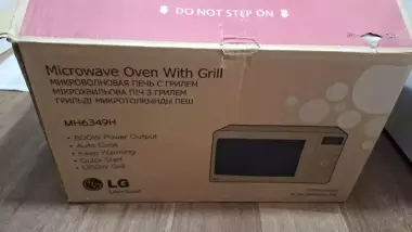 Lg mikravalnovka sotiladi yangi